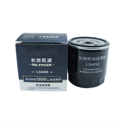 Filter Oli Otomatis Besi OEM Untuk Peugeot / Ford / Citroen / Fiat