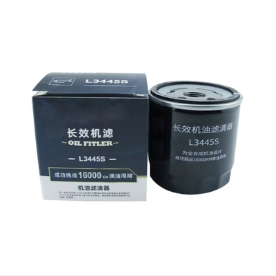 Pembersih Filter Otomatis Suku Cadang Mobil OEM Untuk Mesin Sonata / Elantra / Tucson