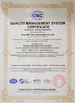 CINA Xi'an BBT Clay Technologies Co., Ltd. Sertifikasi